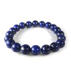  лазурит круг шар браслет 9mm производство земля afgani Stan lapis lazuli лазурит 12 месяц зодиакальный камень натуральный камень минерал ювелирные изделия аксессуары 1 пункт было использовано на данный момент товар фотосъемка LQ-38