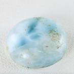 Yahoo! Yahoo!ショッピング(ヤフー ショッピング)ラリマー ルース 産地 ドミニカ共和国 金具 シルバー925 larimar ラリマール ペクトライト ソーダ珪灰石 ジュエリー アクセサリー 1点もの 現品撮影 RAC-53