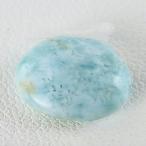 Yahoo! Yahoo!ショッピング(ヤフー ショッピング)ラリマー ルース 産地 ドミニカ共和国 金具 シルバー925 larimar ラリマール ペクトライト ソーダ珪灰石 ジュエリー アクセサリー 1点もの 現品撮影 RAC-56
