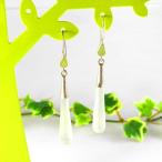 アゲートピアス金具シルバー9251...