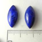 Yahoo! Yahoo!ショッピング(ヤフー ショッピング)ラピスラズリ ルース 2点セット 産地 アフガニスタン lapis lazuli 瑠璃 12月 誕生石 天然石 鉱物 1点もの 現品撮影 RAPI-89