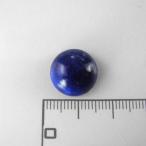 Yahoo! Yahoo!ショッピング(ヤフー ショッピング)ラピスラズリ ルース 産地 アフガニスタン lapis lazuli 瑠璃 12月 誕生石 天然石 鉱物 1点もの 現品撮影 RPM-5