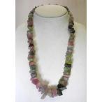 【送料無料】パライバトルマリンさざれネックレス2【1点もの/現品撮影】TSP-2