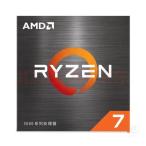 AMD Ryzen 7 5700X BOX パソコン用CPU - 最安値・価格比較 - Yahoo