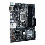 ASUS PRIME B250M-A Intel B250 1151 LGA MicroATX 