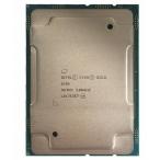 Intel Xeon Gold 6154 SR3J5 18C 3GHz 3.7/3.7GHz 24.75MB 200W LGA3647 DDR4-2666