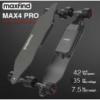 電動スケートボード　電動スケボー　MAXFIND MAX4 PRO　最高時速42ｋｍ　航続距離35ｋｍ　安心180日保証！