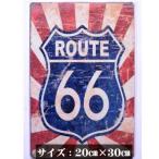 ★送料無料★ブリキ看板20×30cm レトロアメリカンガレージ看板 インテリア・アンティーク雑貨★新品★ROUTE66 ルート66 日章旗風