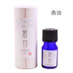 . масло . бамбук aroma масло аромат . масло арома-чаша мир. аромат фрукты. аромат yuzu 