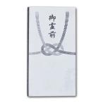 ... японская бумага печать много данный [.. передний /. рисунок ].. пакет золотой . носибукуро . через ночь .. тип en Be фирма 