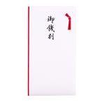  шелк печать много данный [.. другой ] золотой . праздник пакет . работа необычность перемещение вращение . перемещение учеба за границей . другой . праздник праздник . пакет носибукуро en Be фирма 