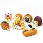 まったりセット「ごちそうパン」 