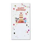  Disney . день рождения . праздник [ Mickey Mouse & Minnie Mouse ] золотой . праздник . пакет день рождения праздник ....... ребенок праздник традиция мероприятие бабочка .. конверт тип отверстие Mark 