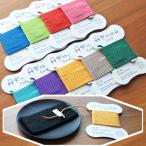 AROMA Cord aroma код аромат ароматическая палочка .. аромат короткий . Short лента шнур модный документ .