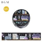  маскировочная лента BGM иллюзия .bi желтохвост o кошка 20mm×5m BM-SDG105 доставка отдельно стоимость доставки 140 иен ~ Be ji- M 