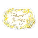  день рождения карта LETTRE DU BOUQUETmimo The B300-311 поздравительная открытка доставка отдельно стоимость доставки 110 иен ~ день рождения карта 