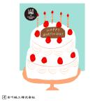  открытка старый река бумага . retro печать открытка кекс HJ017 JAM стоимость доставки 110 иен ~ доставка отдельно 