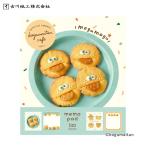  память старый река бумага . память накладка ..........-80×90mm 100 листов входит LM385 доставка отдельно стоимость доставки 180 иен ~[ ограниченное количество ]