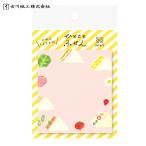  есть .. старый река бумага ........ сэндвич QF114 доставка отдельно стоимость доставки 110 иен ~