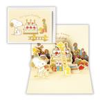 バースデーカード SNOOPY スヌーピー 