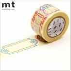 マスキングテープ カモ井加工紙 mt ex ビーズラベル 30mm×10m MTEX1P143 送料200円〜 別途送料