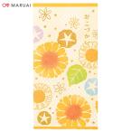 マルアイ 箔押し お盆玉 万円袋 87×168mm 2枚入 ノ−ナツ911 夏のお花たち 送料110円〜 別途送料