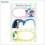  сосна книжка ... японская бумага ... лето память пингвин LS00585 стоимость доставки 110 иен ~ PINEBOOK доставка отдельно 