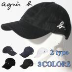 63%OFF agnes b アニエスベーキャップ レディース　メンズ 帽子 横ロゴ キャップ 大人気 CASQUETTE　b. キャップ 男女兼用 父の日