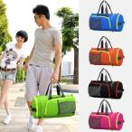 ボストンバッグ メンズ リュック 折りたたみ トラベルバッグ ショルダーバッグ スポーツバッグ ヨガ 大容量 撥水 登山 修学旅行 合宿 通学 大きめ 男女兼用 3WAY