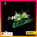  шести- - рукоятка настольный теннис andro and ro Raver зеленый 