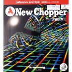 # новый chopper 35° настольный теннис Armstrong Armstrong 