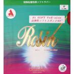 # канифоль высокий soft VERSION настольный теннис Armstrong Armstrong Raver 