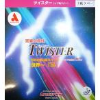 # twistor ( один листов Raver ) настольный теннис Armstrong Armstrong 