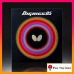 ■　ディグニクス05　卓球　バタフライ　ラバー