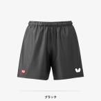 VF* брюки настольный теннис бабочка игра брюки 