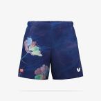 ハルネオ・パンツ　卓球　バタフライ　ゲームパンツ