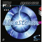 ブルーストーム Z1　卓球　ＤＯＮＩ
