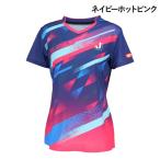  Star пыль Drive женский настольный теннис JUICjuuik одежда рубашка 