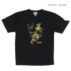 うさっT 卓球 ジュウイック JUIC ウエア シャツ うさぎ 干支