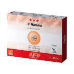  Large мяч 44 pra 3 Star 1 дюжина настольный теннис nitaknittaku мяч 