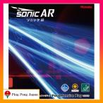 # Sonic AR настольный теннис nitak Raver 