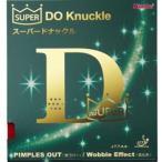 # super do Knuckle настольный теннис nitak Raver 