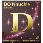 do Knuckle настольный теннис nitak Raver 