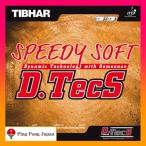 # speedy soft ti- Tec s настольный теннис TIBHARti балка Raver D.TecS