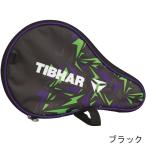  spec k тигр раунд ракетка кейс настольный теннис ti балка TIBHAR