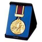 [3 шт и больше ~] медаль динамик медаль ( золотой / серебряный / медь ) подставка в кейсе медаль 70×70mm | знак печать плата бесплатный награждение товары MY-8748