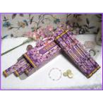 HEM производства violet . в виде палочки 1 коробка 6 тубус ввод INDIA INCEMSE HEM-VIOLET[Sticks][1Box-6Packs/1Pack-20Sticks](Total ≒120 Sticks)