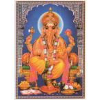 インドの神様 ガネーシャ神 お守りステッカー×1枚[002]　India God【Ganesa】Small sticker (Charm)【富】【商業】【学問】【繁栄】【成功】【群衆の長】
