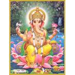インドの神様 ガネーシャ神 お守りステッカー×1枚[028]　India God【Ganesa】Small sticker (Charm)【富】【商業】【学問】【繁栄】【成功】【群衆の長】