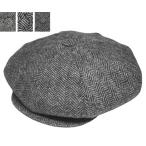 New York Hat ニューヨークハット キャスケット 9038 HERRINGBONE NEWSBOY ヘリンボン ニュースボーイ Grey メンズ レディース